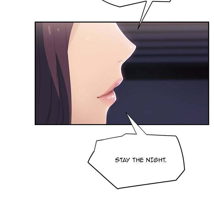 My Stepmom - Chapter 23 - Andromeda 11 page 151 hentai porn comic manga doujin